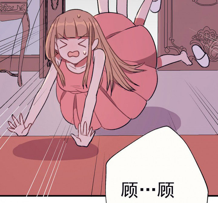 第70章：等你的回复20