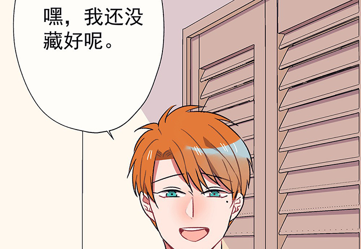 第39章：反抗与驯服13