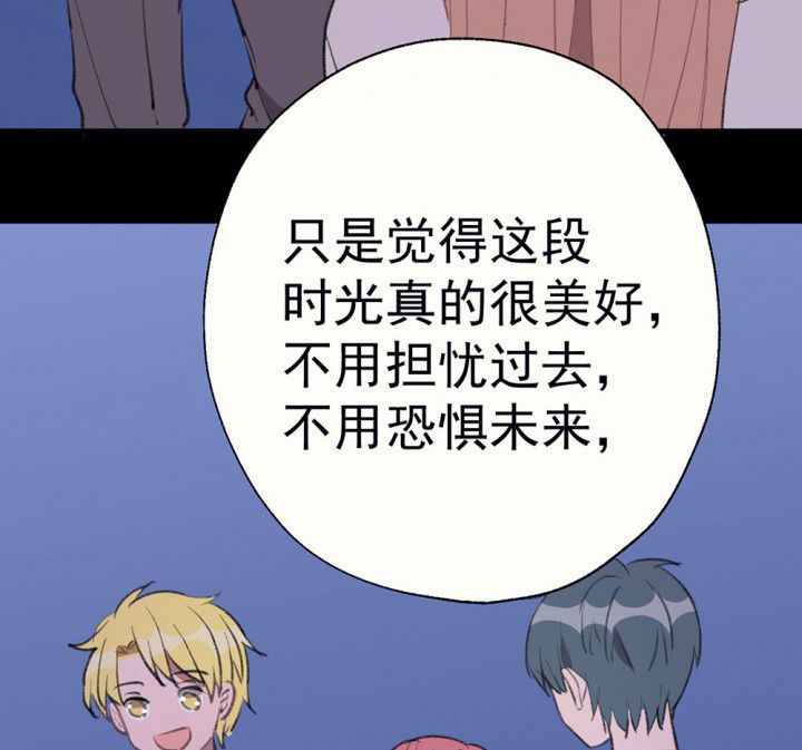第76章：这是错误的24