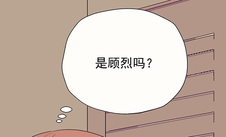 第38章：不速之客20