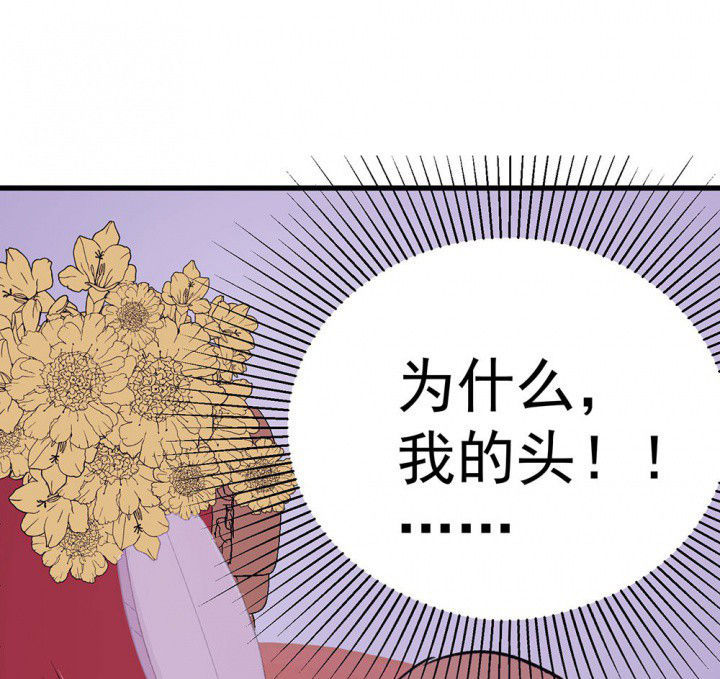 第71章：复苏的思念11