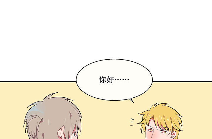 第18章：沉睡的记忆22