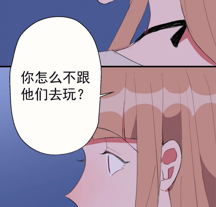 第76章：这是错误的20