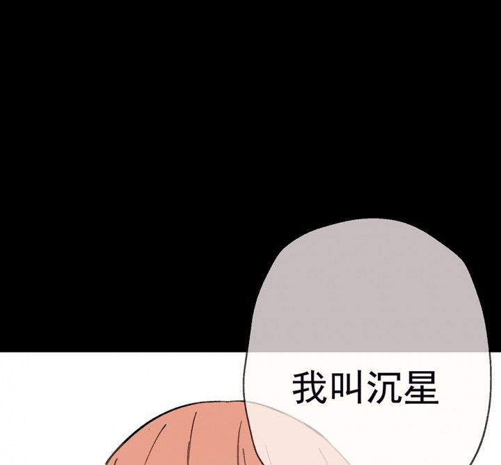 第52章：回忆篇-童年20