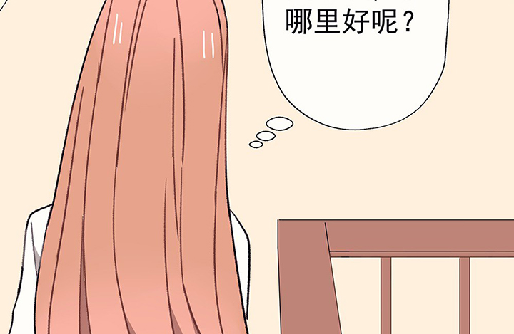 第38章：不速之客22