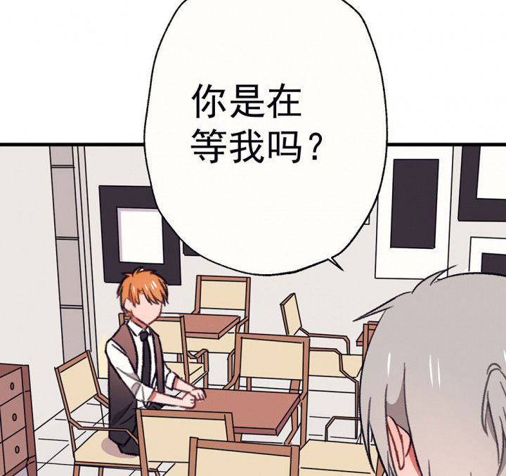 第60章：宫梧的宣言21