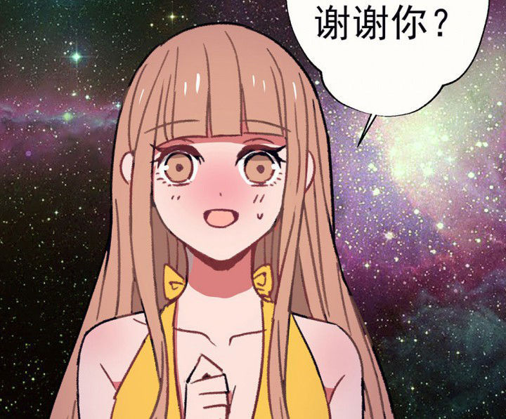 第67章：悸动的心11