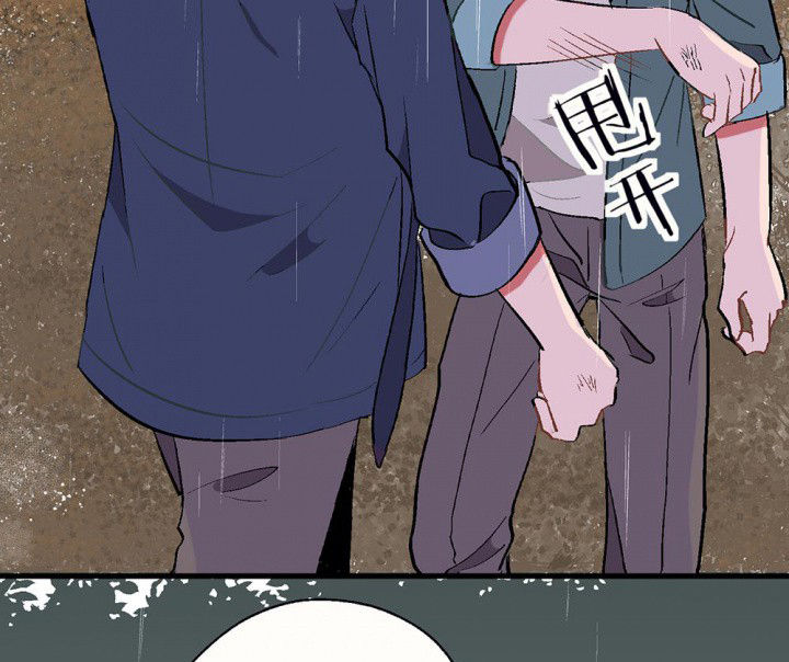 第82章：你什么都不懂22