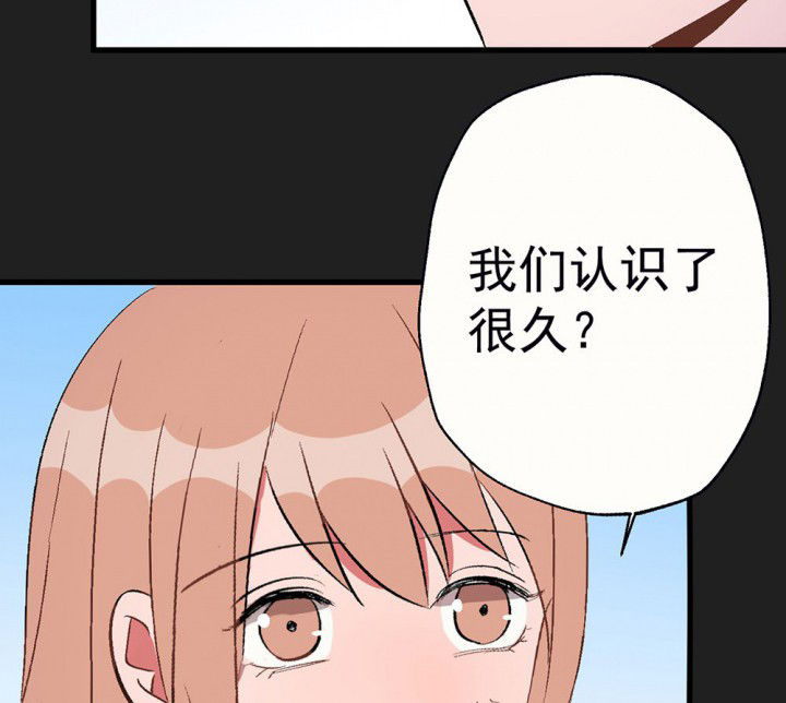 第86章：秋骋23