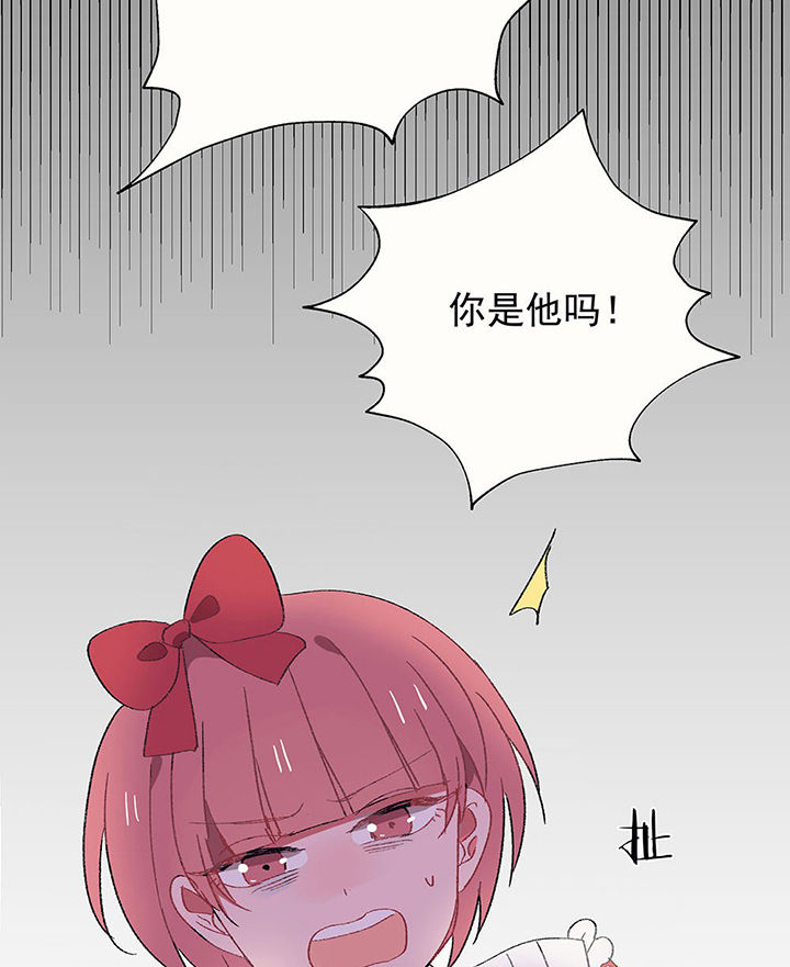 第26章：你的笔迹22