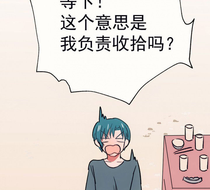 第66章：燥热盛夏20
