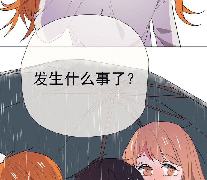 第52章：回忆篇-童年23