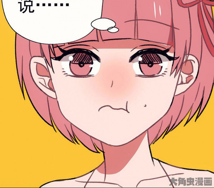 第66章：燥热盛夏24