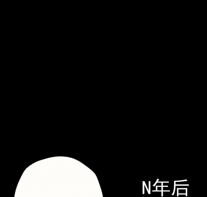 第57章：回忆篇-启程10