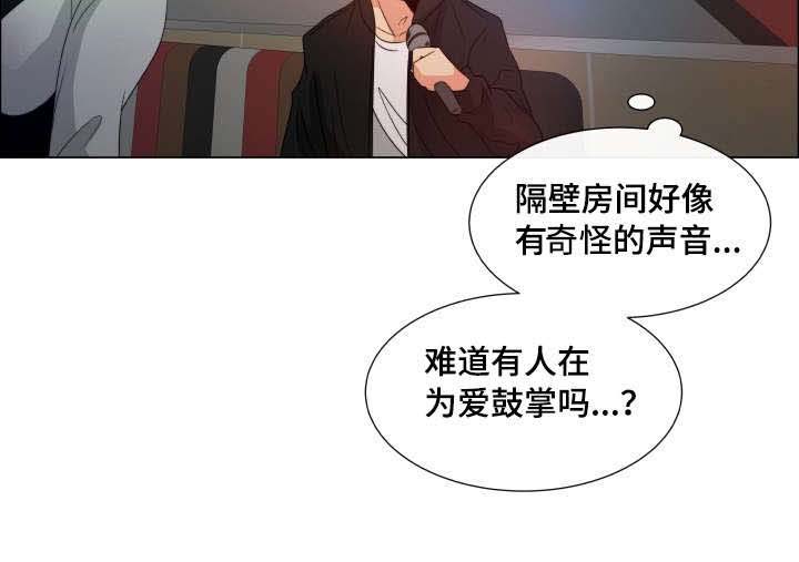 第4章：交朋友吗4