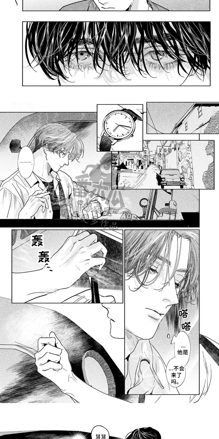 第8章：决定4