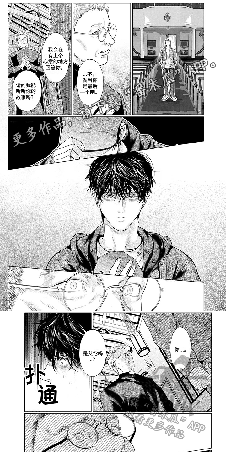 第24章：抛弃0