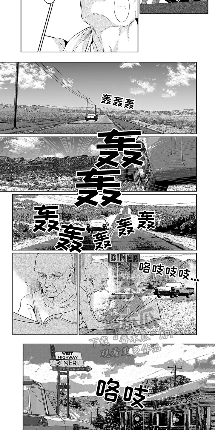 第10章：起点4