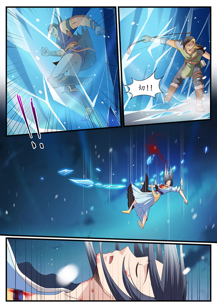 第39章：3
