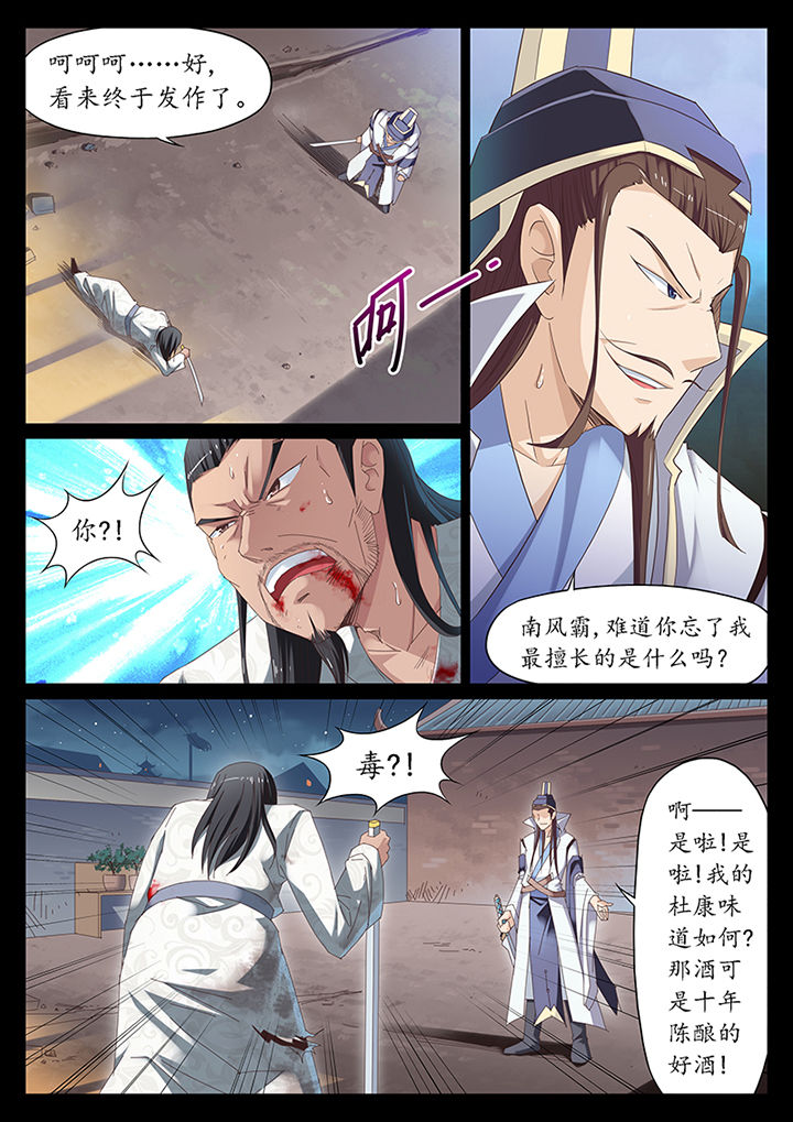 第13章：0