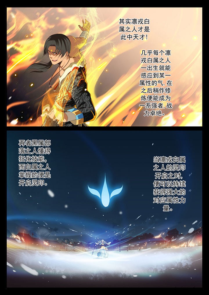 第45章：3