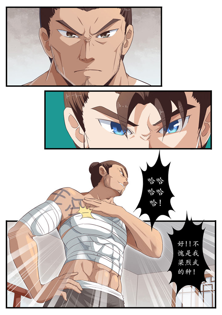 第47章：0