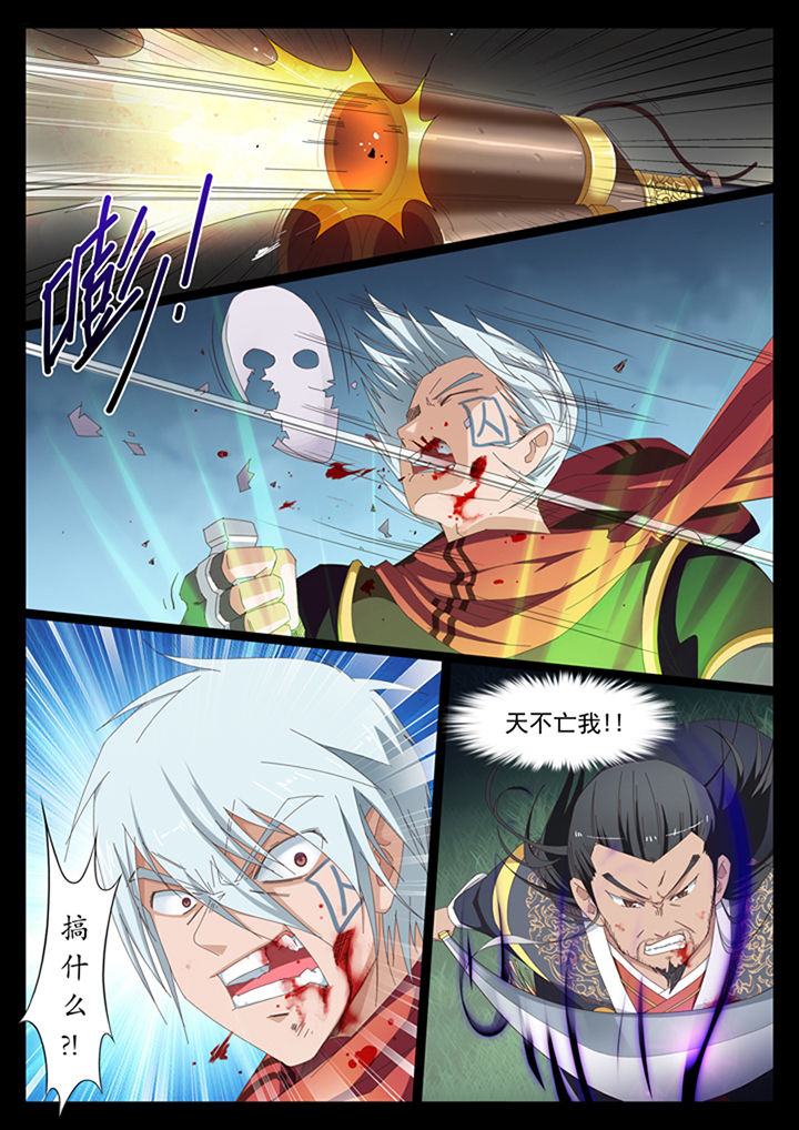第10章：4