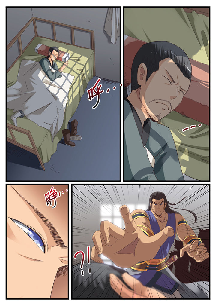 第30章：0