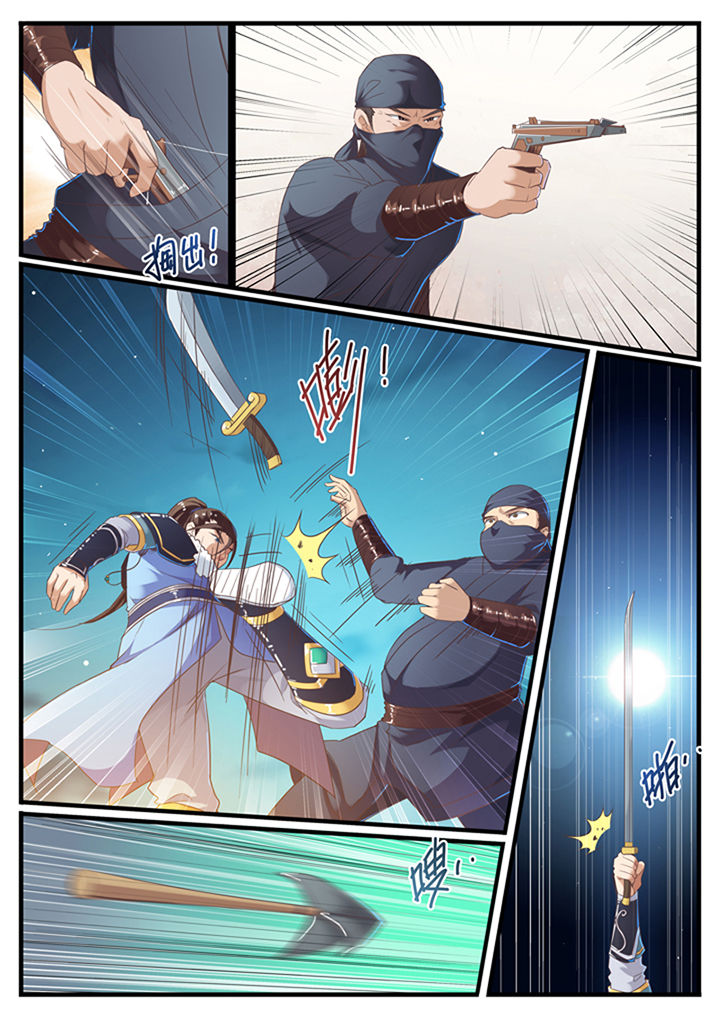 第62章：2
