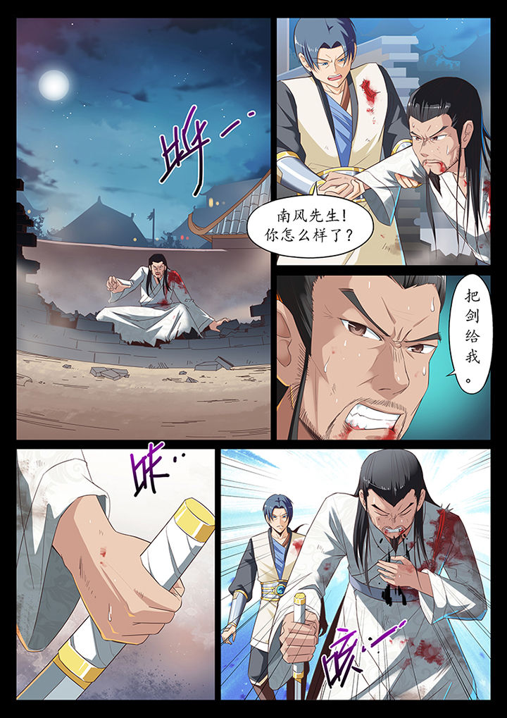第14章：0