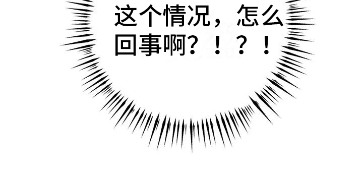 第10章：委屈0