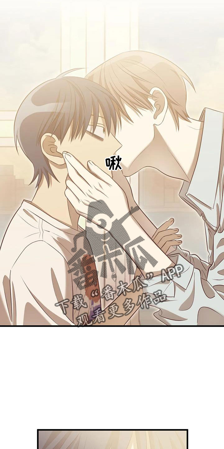 第53章：以前坐过2