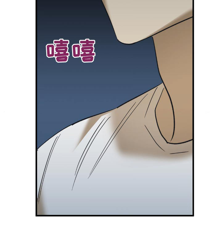 第91章：新手机2