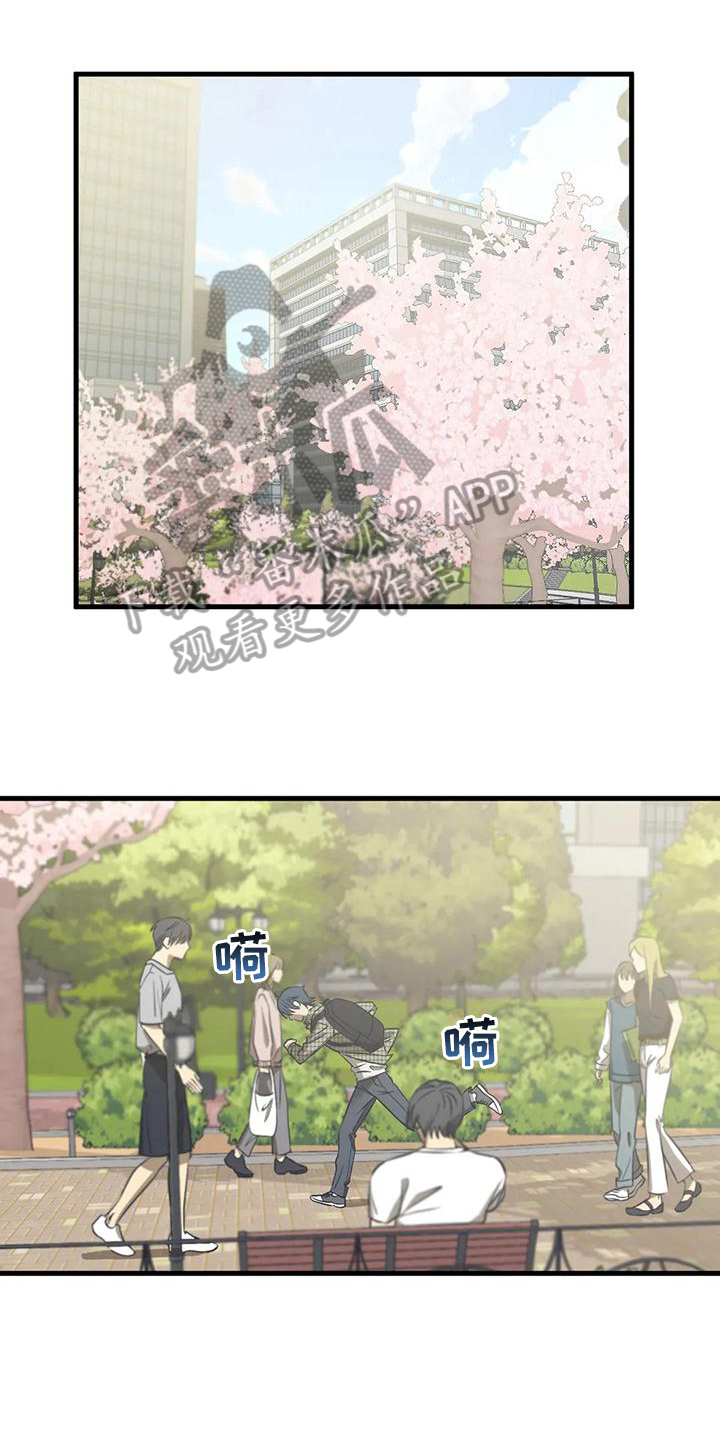 第10章：委屈0