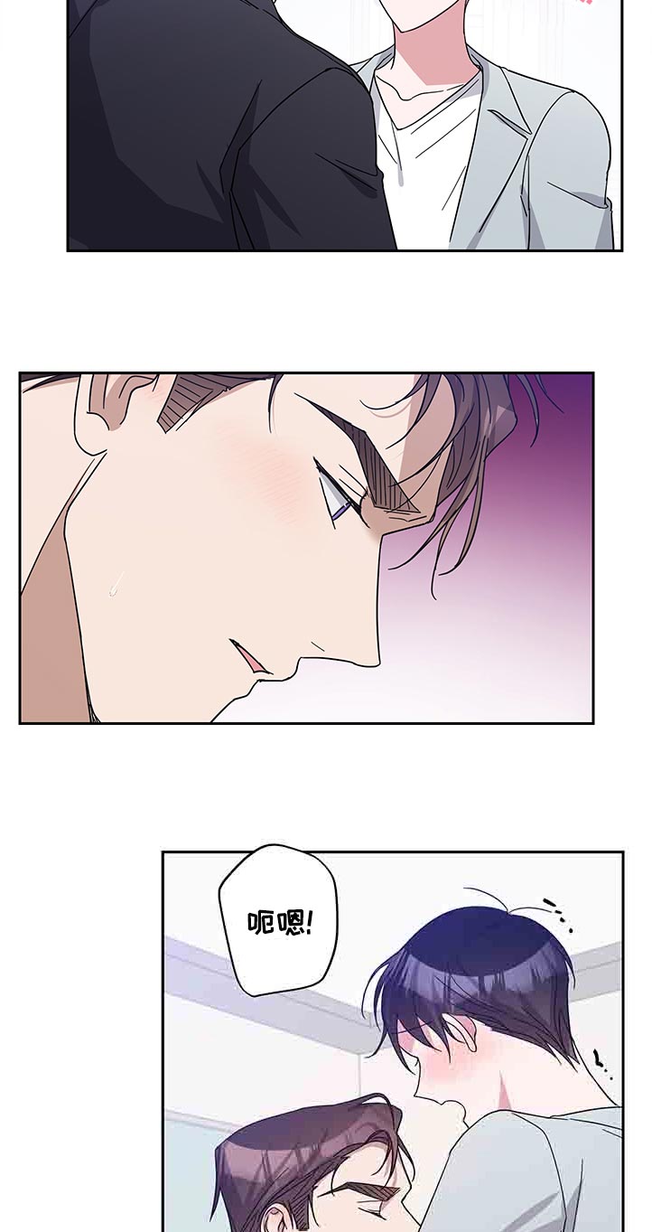 第42章：没忘吧4