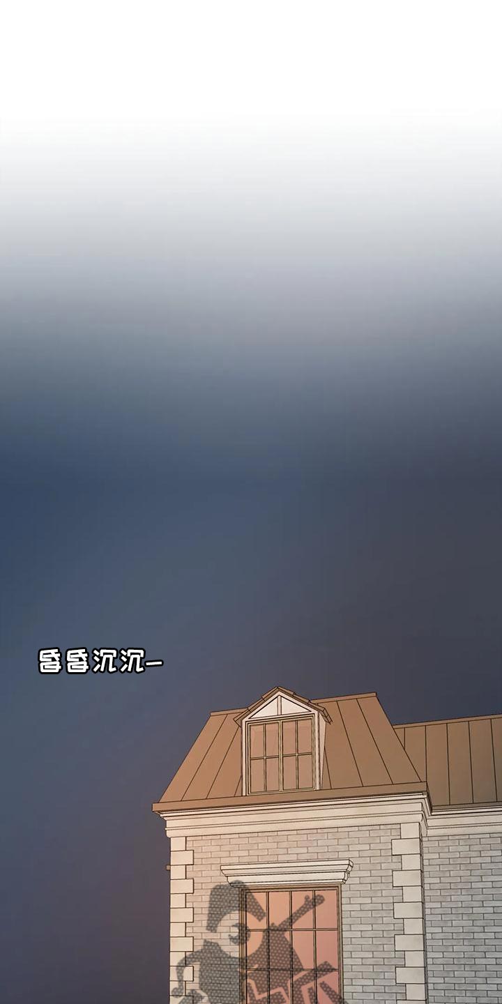 第82章：【第二季】传染0