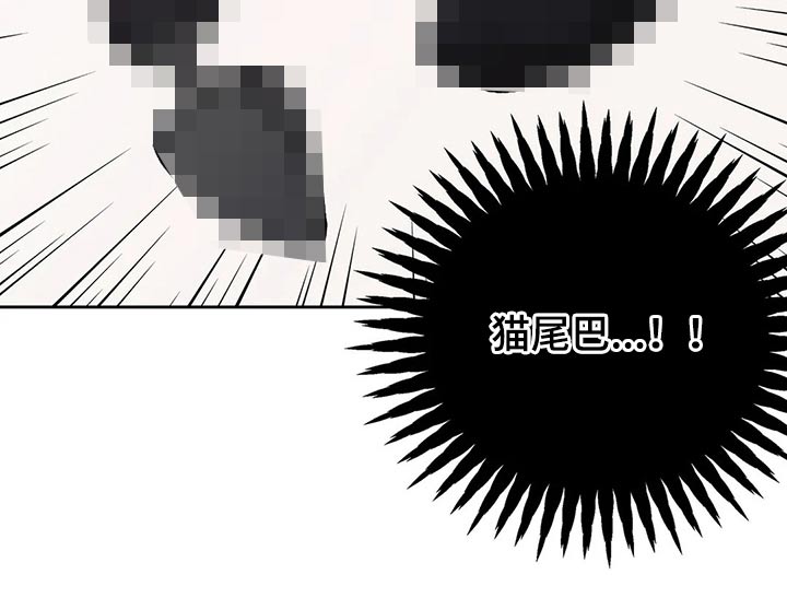 第30章：害羞2