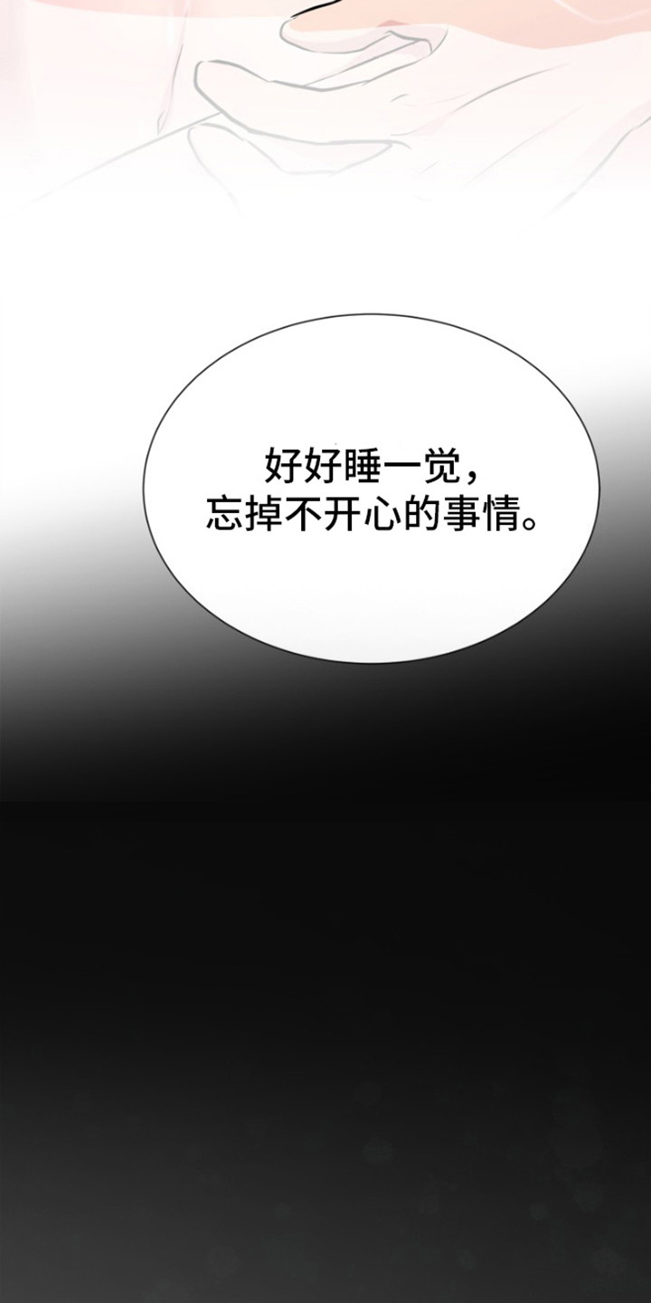 第18章：期待4