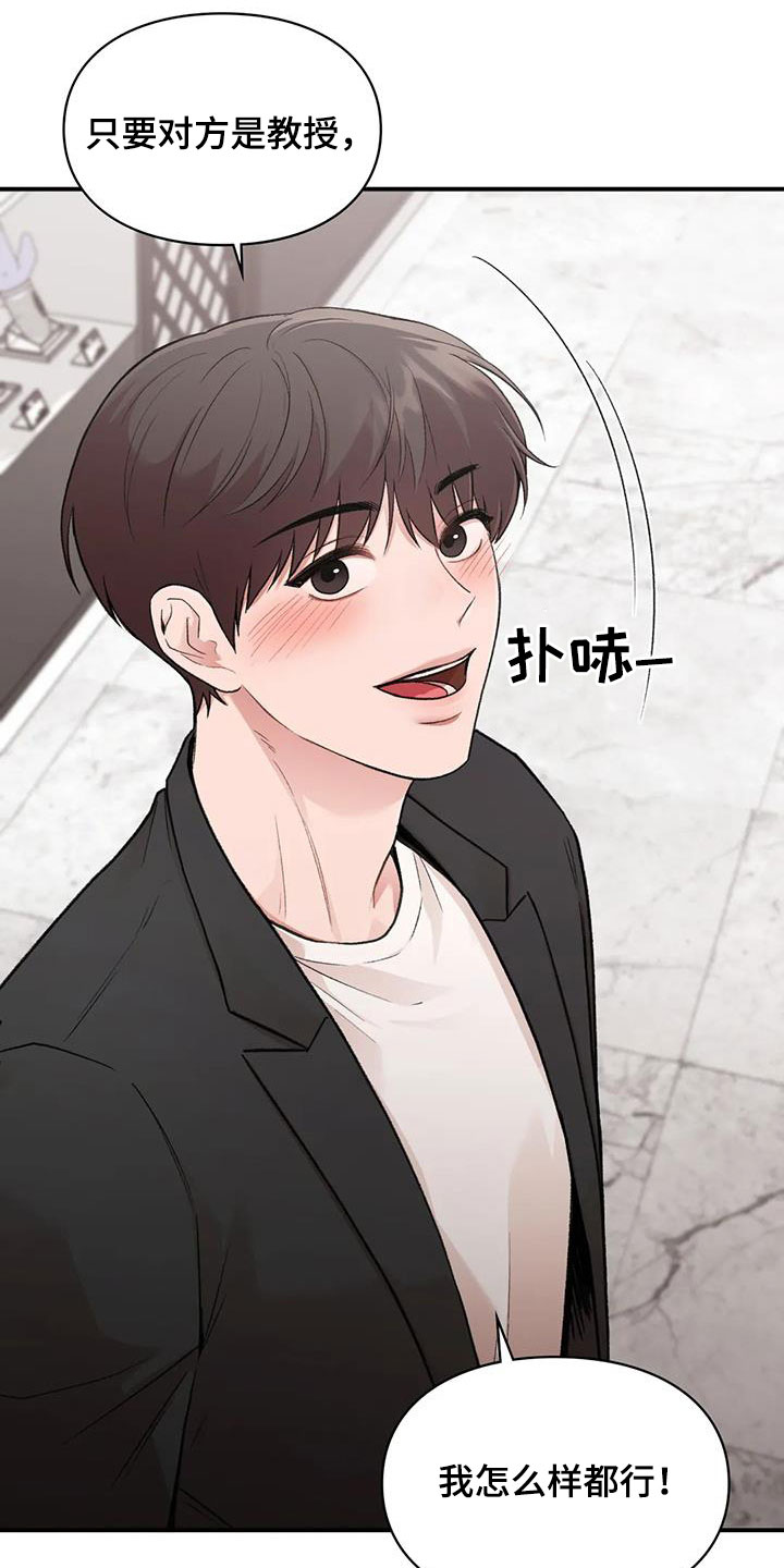 第51章：测试1