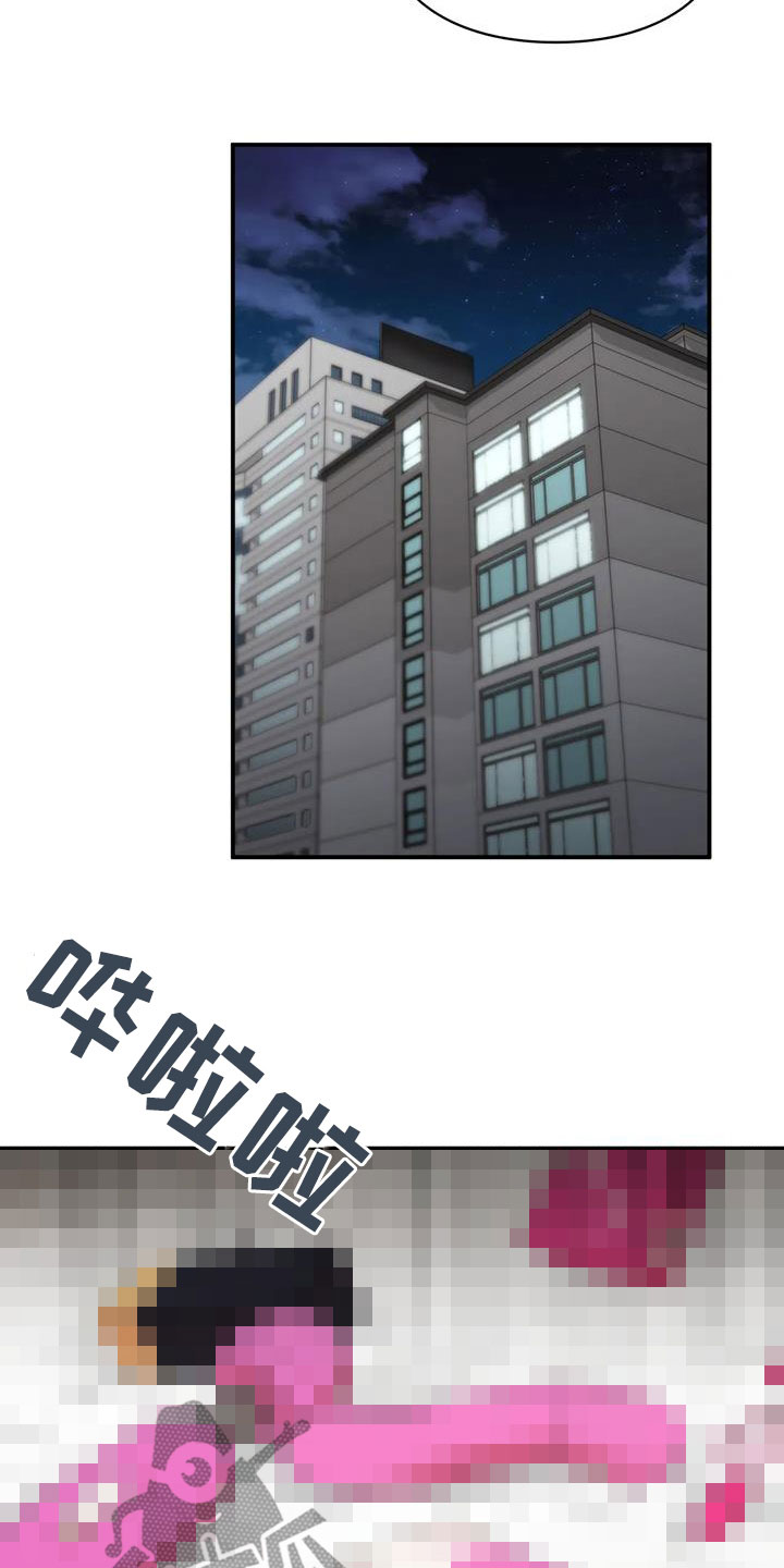 第51章：测试2