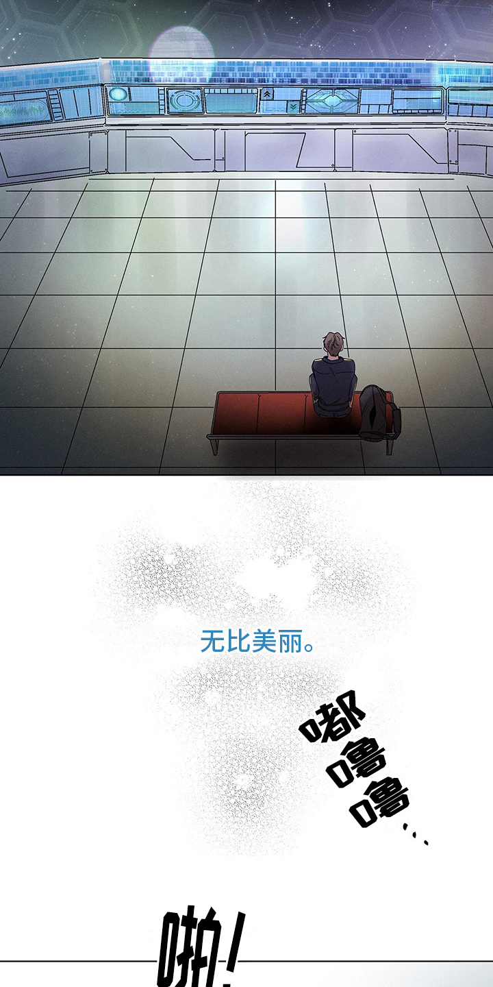 第1章：烦恼4