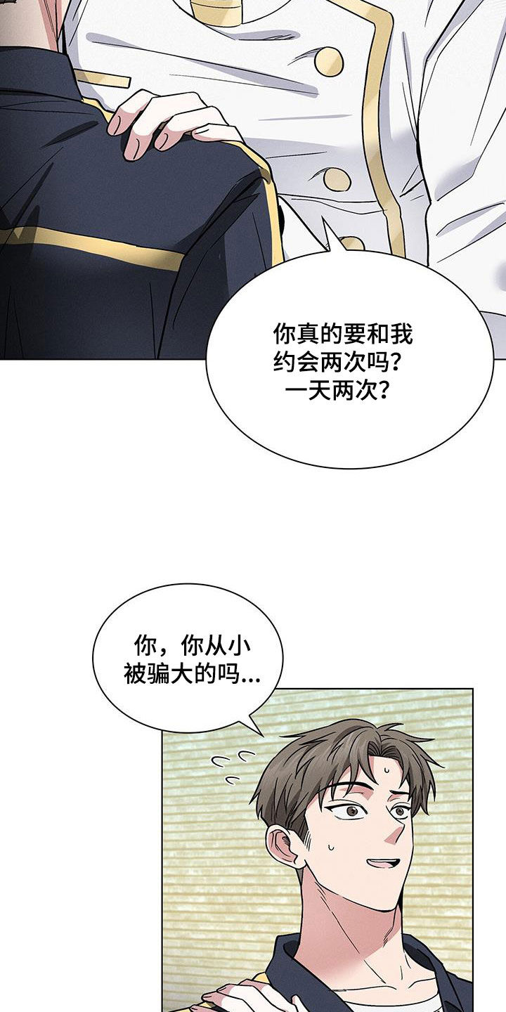 第35章：小偷2
