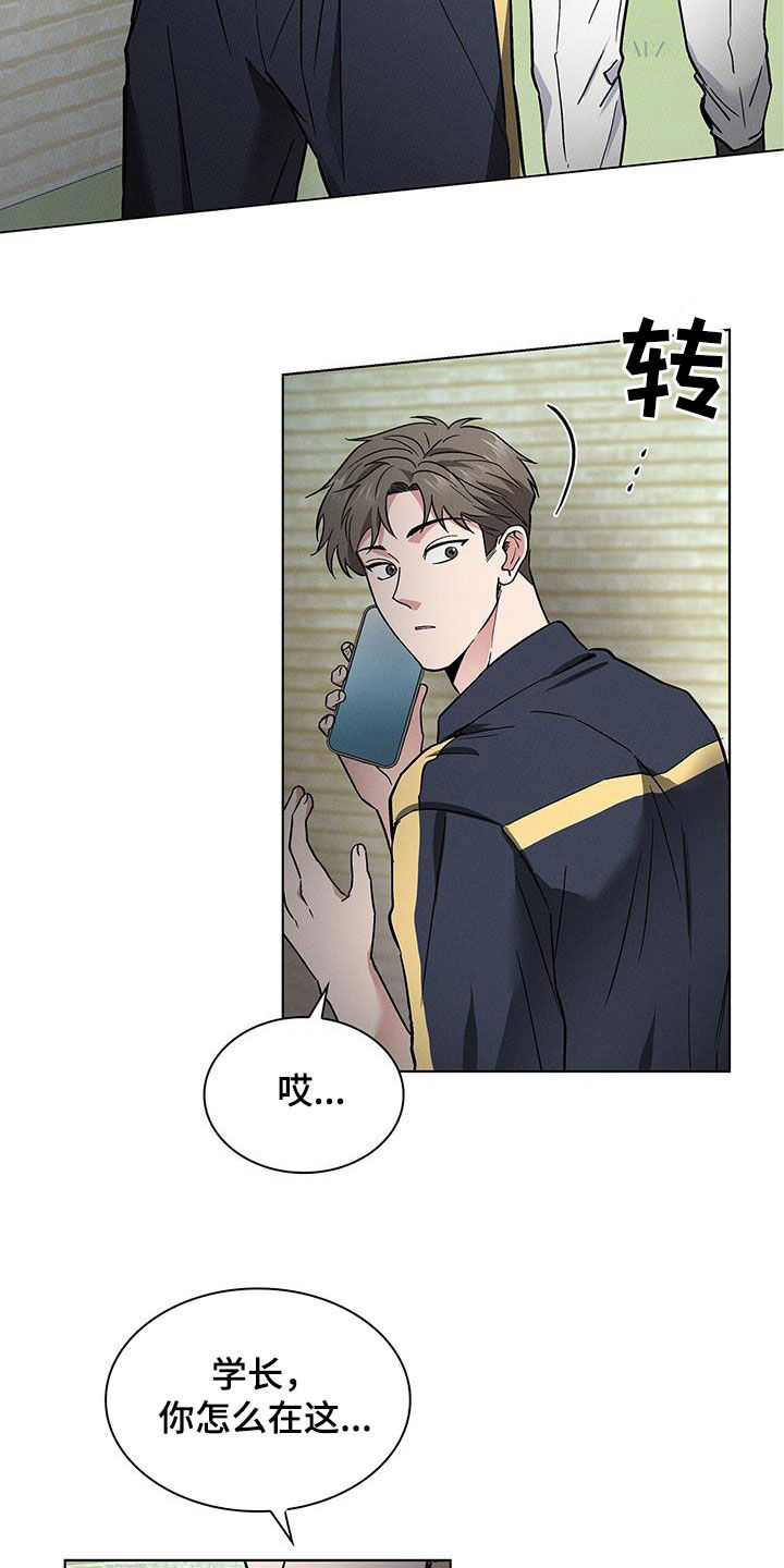 第35章：小偷0