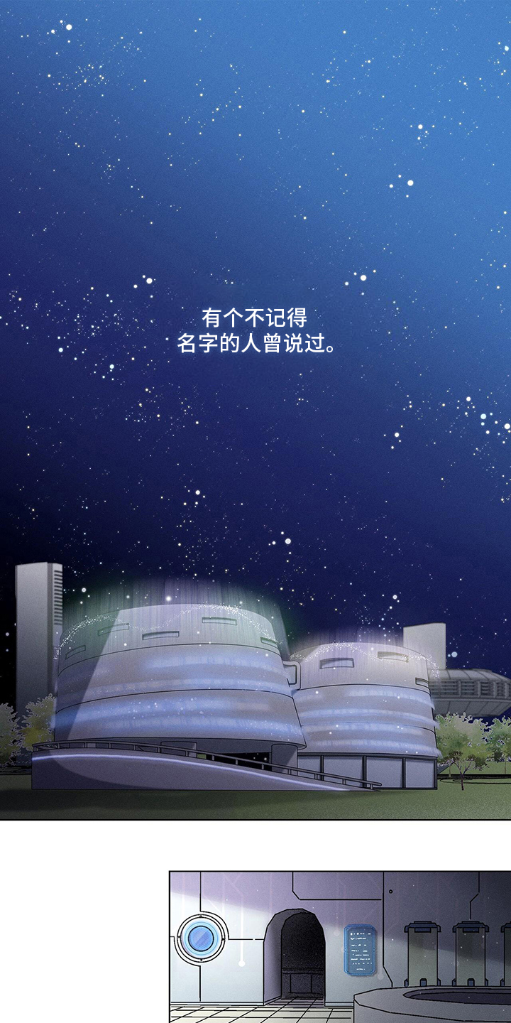 第1章：烦恼0