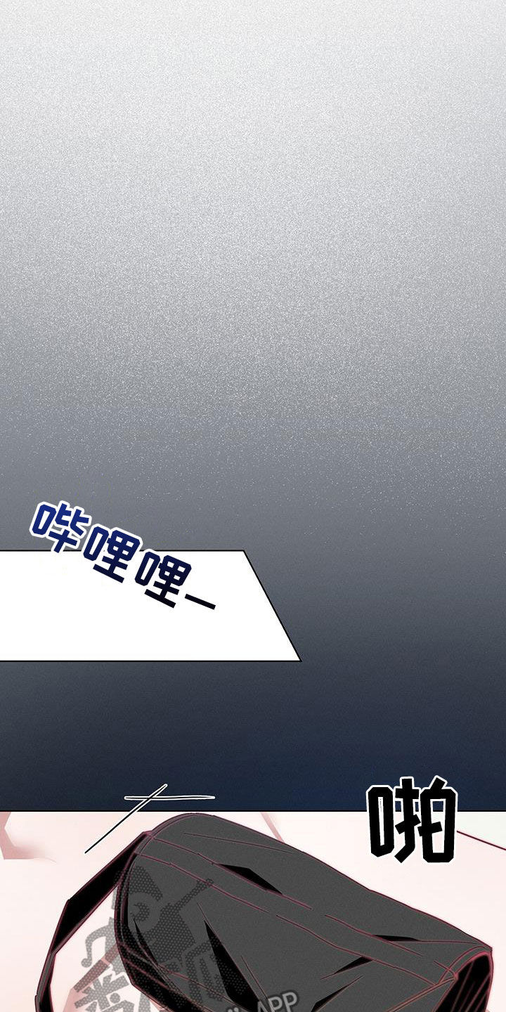 第29章：哄睡0