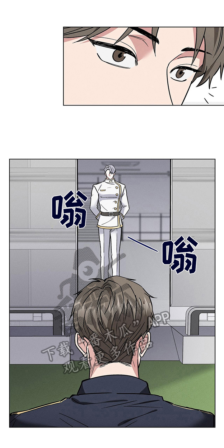 第28章：处置0