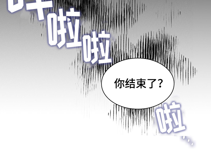 第9章：困扰0