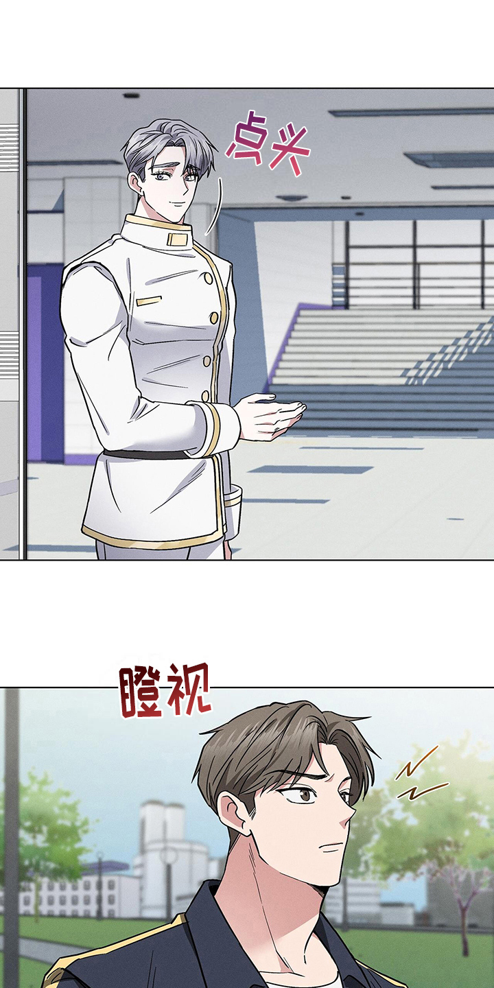 第28章：处置1