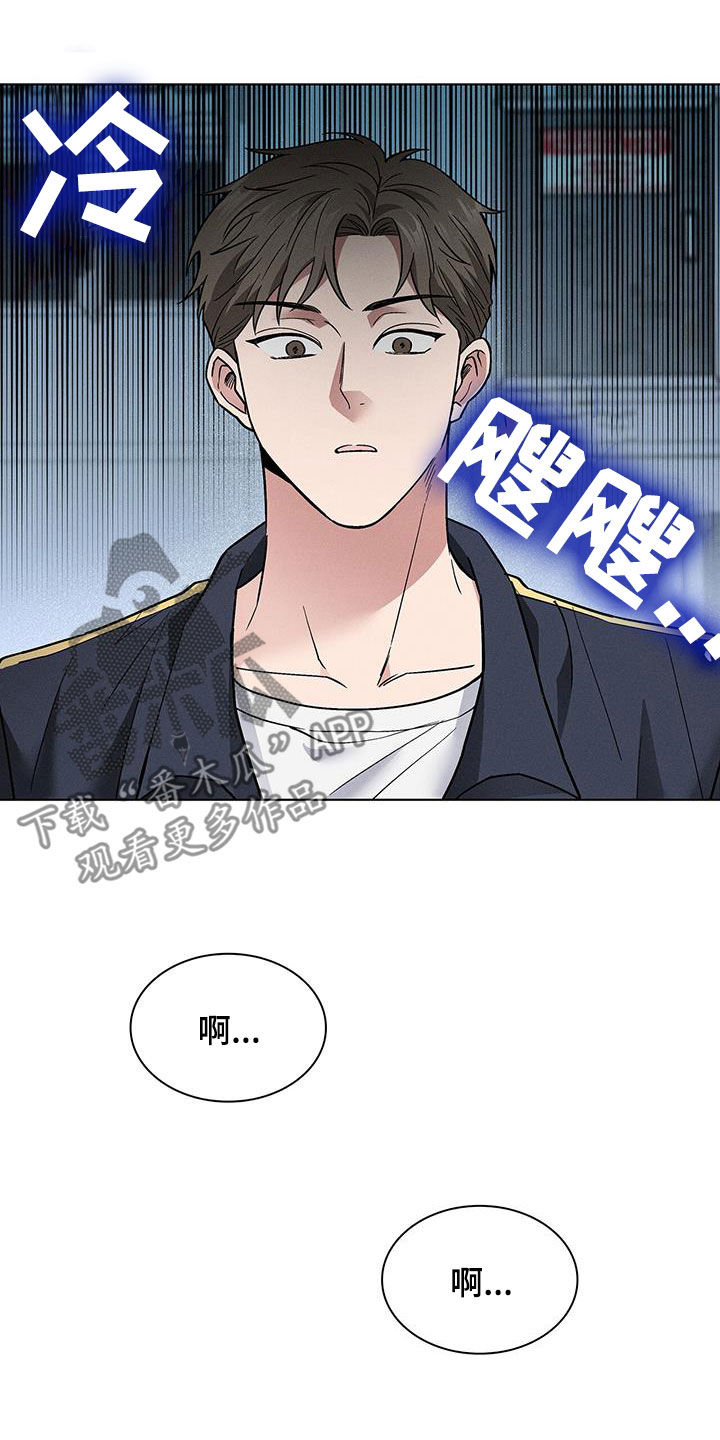 第35章：小偷4