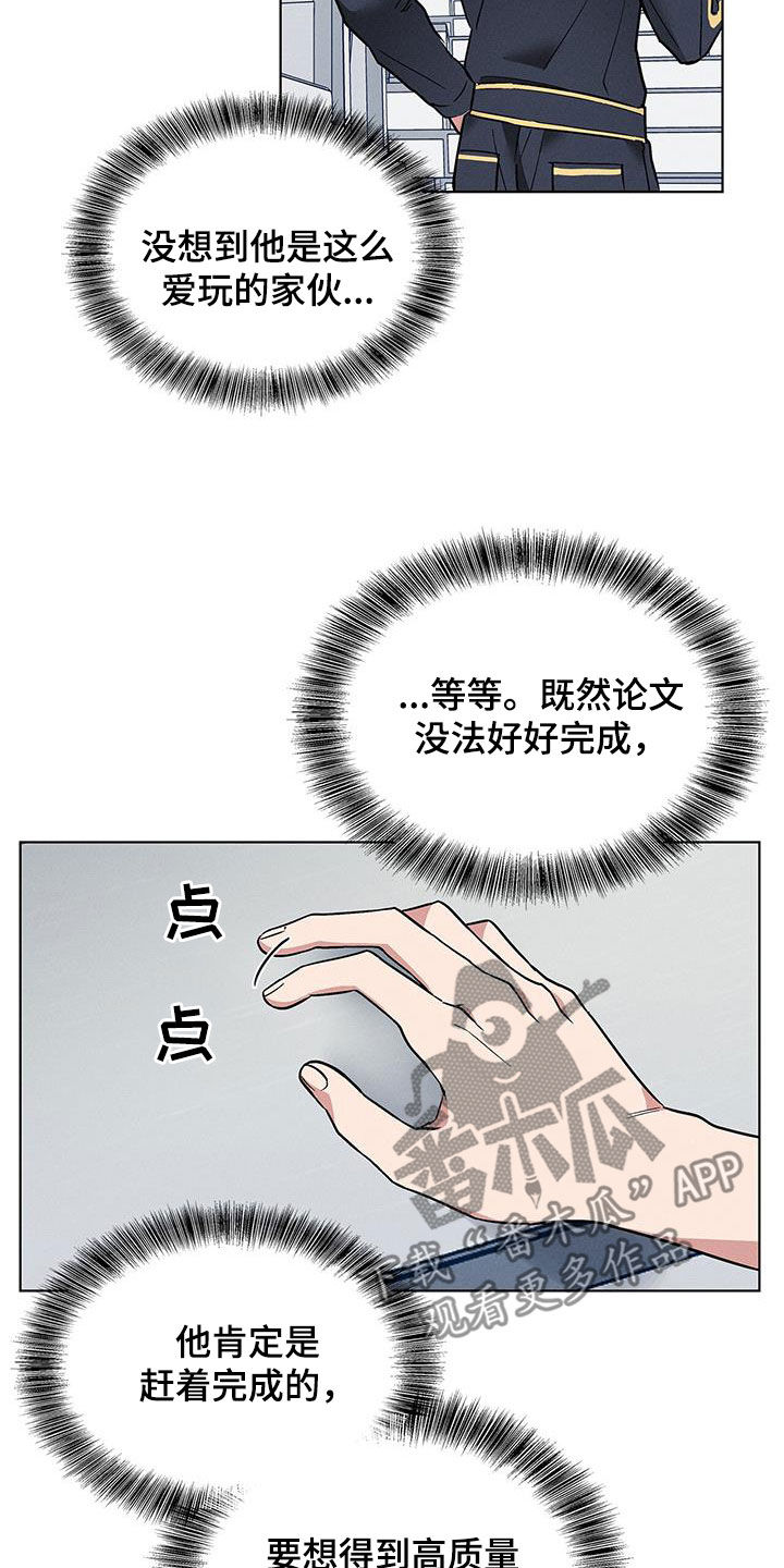 第35章：小偷1